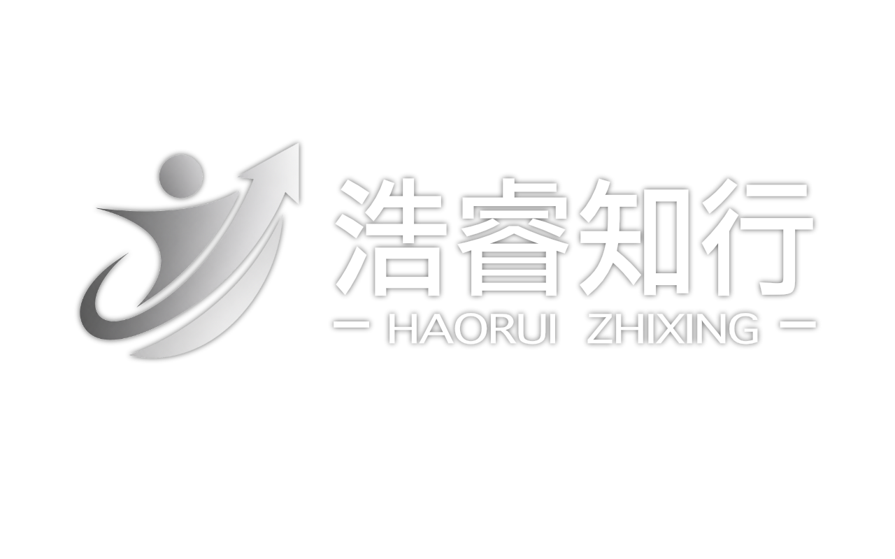 浩睿知行 Logo